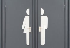 Από σήμερα οι intersex στη Γερμανία αναγνωρίζονται νόμιμα ως τρίτο φύλο