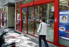 Αδιέξοδο και πάλι στην «Μαρινόπουλος»-Άκαρπες οι διαβουλεύσεις εργαζομένων - διοίκησης