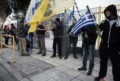 Ψήφισμα του Δημοτικού Συμβουλίου Ωραιοκάστρου για τα επεισόδια