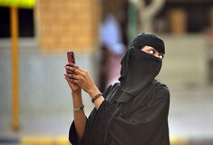 Στη Σαουδική Αραβία θα ενημερώνουν με sms τις γυναίκες πως πήραν διαζύγιο