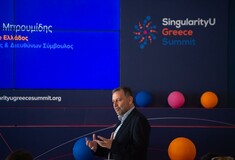 To Ίδρυμα Vodafone συμμετέχει στο SingularityU Greece Summit