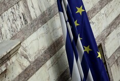 Aυτό είναι το νέο μνημόνιο- Τι προβλέπει για συντάξεις, εργασιακά και ενέργεια το προσχέδιο του ΥΠΟΙΚ