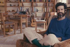 Pussies and dicks: στο πολυσυλλεκτικό διαμέρισμα του Devendra Banhart