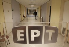 Η ΝΔ ανακοίνωσε την άρση του εμπάργκο στην ΕΡΤ