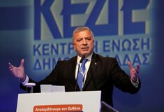 ΚΕΔΕ: Δεν θέλουμε διαφορετική μεταχείριση στο συνταξιοδοτικό
