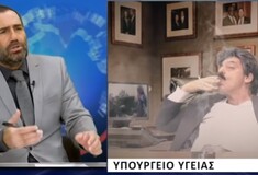 Οι «Ράδιο Αρβύλα» τρολάρουν τον Πολάκη για το κάπνισμα με ναργιλέδες και τσιγάρα χασίς