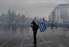 Τι έγραψαν τα διεθνή ΜΜΕ για το συλλαλητήριο και τα επεισόδια στην Αθήνα
