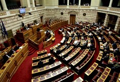 Αυτά είναι τα νέα "χαράτσια" στους αδύναμους που φέρνει το 4ο μνημόνιο