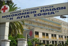 Απίστευτο φιάσκο: Στο Παίδων δεν κατάλαβαν πως ο μαθητής είχε τη σφαίρα στο κεφάλι του;