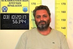 Αυτοί είναι οι απαγωγείς του Λεμπιδάκη - Στη δημοσιότητα οι φωτογραφίες και τα ονόματά τους