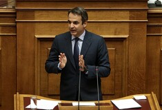 Χαμός με τη φράση του Μητσοτάκη για τους εξωγήινους - Αντίδραση από τον Τσίπρα και τρολάρισμα στο Twitter