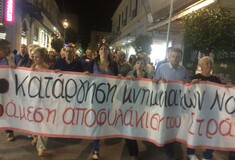 H Ζωή Κωνσταντοπούλου πέρασε 7 διόδια χωρίς να πληρώσει και δημοσιεύει βίντεο που τη δείχνει να σηκώνει μπάρες