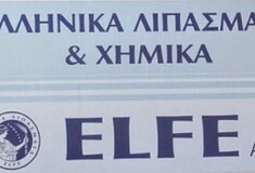 Υπόθεση ELFE – ΔΕΠΑ: Άνοιγμα λογαριασμών για Λαυρεντιάδη, Κιτσάκο και Πετσίτη