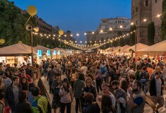 Δείκτης Παγκόσμιας Υγείας: Πρώτοι οι Ισπανοί - Ποιο είναι το μυστικό τους