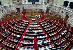 Βουλή: Ψηφίστηκαν οι χώροι εποπτευόμενης χρήσης ναρκωτικών στην Αθήνα