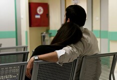 BBC: Πώς η κρίση στην Ελλάδα έσπασε το ταμπού για θέματα ψυχικής υγείας