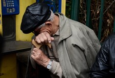 Συνταξιούχοι χάνουν το επίδομα ενοικίου λόγω ΕΚΑΣ