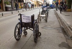 Αναπηρικά αμαξίδια θα καταλάβουν θέσεις πάρκινγκ στη Θεσσαλονίκη