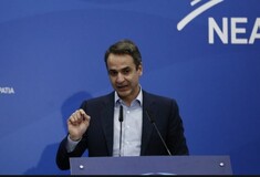 Μητσοτάκης: «O χάρτης βάφτηκε γαλάζιος - Δεν είναι το χρώμα της ΝΔ, είναι το χρώμα της πατρίδας μας»