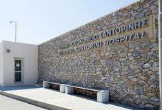 Νεκρή μια 14χρονη μαθήτρια μετά από πάρτι στη Σαντορίνη