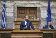 Στη Βουλή το πρώτο νομοσχέδιο της κυβέρνησης Μητσοτάκη