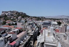 Ποιοι δικαιούνται έκπτωση 50% ή απαλλαγή από ΕΝΦΙΑ - Εξηγήσεις από την ΑΑΔΕ