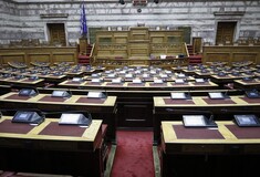 Γραφείο Προϋπολογισμού Βουλής: Αναγκαία η μείωση των στόχων για τα πρωτογενή πλεονάσματα
