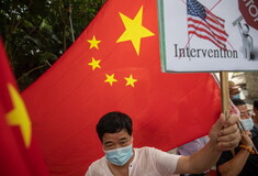 Οι ΗΠΑ διέταξαν την Κίνα να κλείσει το προξενείο της στο Χιούστον - Μέχρι την Παρασκευή