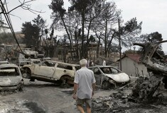 Φωτιά στο Μάτι: Στη δημοσιότητα οι καταθέσεις Τόσκα, Γεροβασίλη και Σκουρλέτη