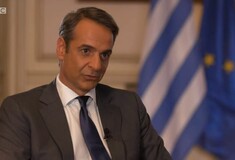 Το BBC απορεί και καλεί τον Μητσοτάκη να εξηγήσει γιατί υπάρχουν λίγες γυναίκες στην κυβέρνησή του - ΒΙΝΤΕΟ