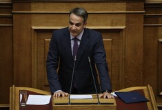 Μητσοτάκης: Οι πολίτες παύουν να είναι όμηροι της γραφειοκρατίας