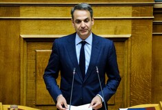 Πρώτο ΦΕΚ της κυβέρνησης Μητσοτάκη: Οι φυλακές στο υπουργείο Προστασίας του Πολίτη