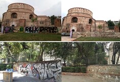 Η Ροτόντα καθαρή από γκράφιτι - Η εντυπωσιακή ανάδειξη του μνημείου της Θεσσαλονίκης