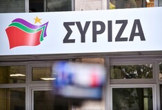 ΣΥΡΙΖΑ: Απειλή στα θεμέλια της ακαδημαϊκής ειρήνης η νομοθετική ρύθμιση για το άσυλο