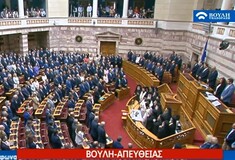 Live η ορκωμοσία της νέας Βουλής