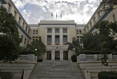 Δέκα ελληνικά πανεπιστήμια στα καλύτερα του κόσμου - Κορυφαίο όλων το University of Oxford