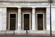 Τράπεζα της Ελλάδος: Στα 2,45 δισ. το πρωτογενές πλεόνασμα στο οκτάμηνο