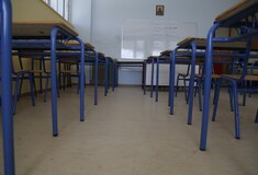 Υπουργείο Παιδείας: Τέλος το θρήσκευμα και η ιθαγένεια στα απολυτήρια σχολείων