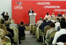 ΣΥΡΙΖΑ: Εγκρίθηκε η Πολιτική Διακήρυξη - Τι προβλέπει για το μέλλον του κόμματος