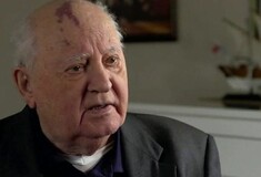 Παρέμβαση Γκορμπαρτσόφ: «Ο κόσμος είναι σε κολοσσιαίο κίνδυνο»