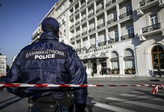 Έκτακτη ενημέρωση - Κυκλοφοριακές ρυθμίσεις για πορεία στο κέντρο της Αθήνας