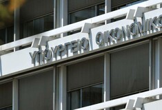 Τι προβλέπει το νέο φορολογικό νομοσχέδιο