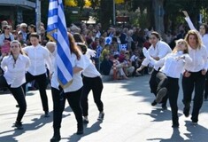 Τα κορίτσια που διακωμώδησαν την παρέλαση της 28ης Οκτωβρίου εξηγούν γιατί το έκαναν