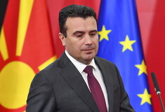Β. Μακεδονία: Σε εξέλιξη η σύσκεψη των πολιτικών αρχηγών για τις πρόωρες εκλογές