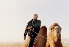 Χιπ-χοπ από την πρωτεύουσα της Μογγολίας, την Ουλάν Μπατόρ