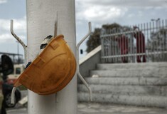 Τέταρτος νεκρός εργαζόμενος από την έκρηξη στα διυλιστήρια Ασπρόπυργου