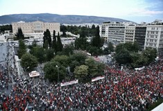 Το ΚΚΕ ανακοίνωσε συγκέντρωση στο Σύνταγμα την Παρασκευή