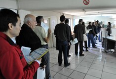 Κλειστές οι εφορίες στις 2 και 3 Ιανουαρίου