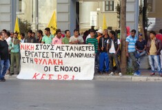 Μανωλάδα: Αθώοι για την κύρια κατηγορία όλοι οι κατηγορούμενοι