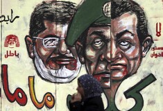 Οι «Banksy» της νέας Αιγυπτιακής εξέγερσης